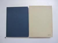 やまと邪馬台国