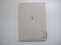 日本におけるドイツ語教育