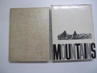 死はともに登る