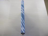 歌集　南溟　好日叢書第230編