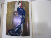 鬼頭鍋三郎画集