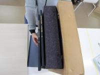 尾張国町村絵図　名古屋市域編　Ⅲ　Ⅳ