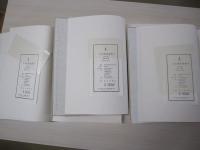 日本高僧遺墨　全3巻