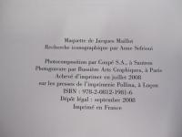 DUFY Dora Perez Tibi