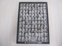 座噺家　昭和五十年頃の素晴らしき落語家たち　星野小麿写真集