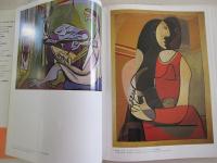 新装カンヴァス版　世界の名画17　ピカソ