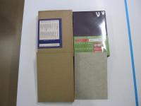 現代日本絵巻全集2　横山大観Ⅰ