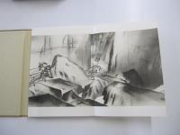 現代日本絵巻全集2　横山大観Ⅰ