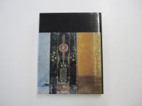 ポンペイの壁画 2