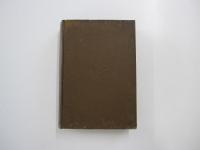 参考日本れきし