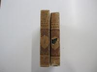 大日本地名辞書　「上方」