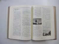 私の人生「旅」