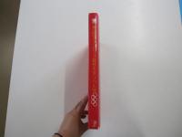 第24回オリンピック競技大会・ソウル1988