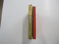 カセットによる音楽基礎講座1　楽典のすべて