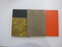 カセットによる音楽基礎講座２ ソルフェージュ