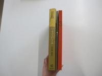 カセットによる音楽基礎講座 3 ハーモニーのしくみ