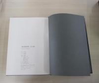 香月康男画集 生命の讃歌