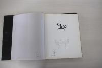 もっと遠く！　南北両アメリカ大陸縦断記　北米篇