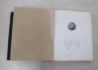 もっと広く！南北両アメリカ大陸縦断記 南米篇