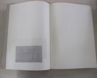 宮本三郎素描集