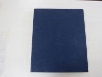 名古屋名所団扇絵　木版画十二景