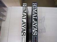 ヒマラヤ　白川義員作品集　解説付