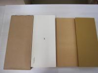 伊勢路見取絵図　全三巻之内　第二巻下