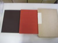 京鹿の子　美と伝統