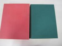 神社大鑑　日の丸・君が代・天皇の深淵を極める