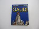 ANTONI GAUDI