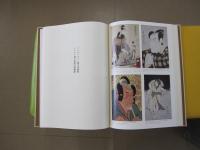 浮世絵聚花　　ベルギー王立美術歴史博物館　アムステルダム国立美術館