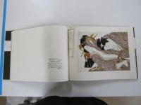 浮世絵秘画名品帖　絵本つひの雛形