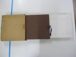 古書
