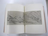 中國美術　第二巻　絵画Ⅱ