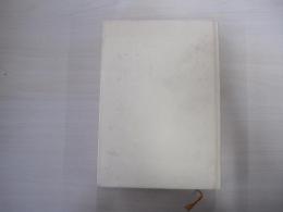 素顔の作家たち　現代作家132人