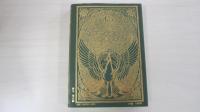 秘本図書館　海外版　バルカン戦争　上