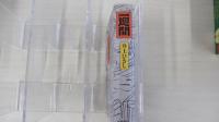 一週間