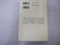 俳句で楽しく文語文法