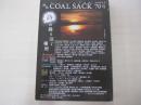 詩誌　COAL SACK（石炭袋）　詩の降り注ぐ場所 70号