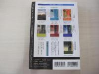 詩誌　COAL SACK（石炭袋）　詩の降り注ぐ場所 70号
