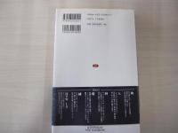 能って、何？