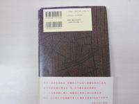 誰でもできるけれど、ごくわずかな人しか実行していない成功例