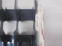 幸福らしきもの
