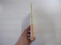 ブラックボックスの秘密