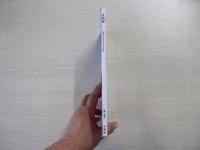 仏像　別冊7

