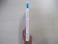 短歌　4月号
