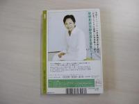 新潮45　７月号
