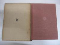 シュヴァイツァー著作集 第三巻