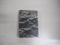 黄色い風土