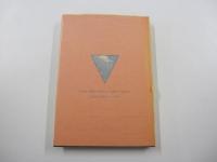 WONDER BOOKS2 不思議のアールデコ ART DECO BOOKS 
